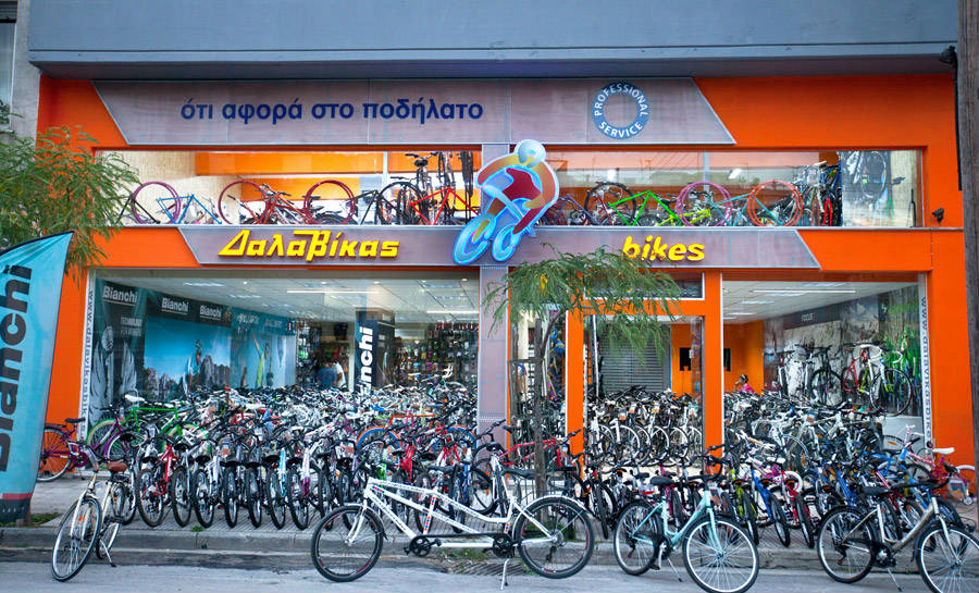 dalavikas bikes